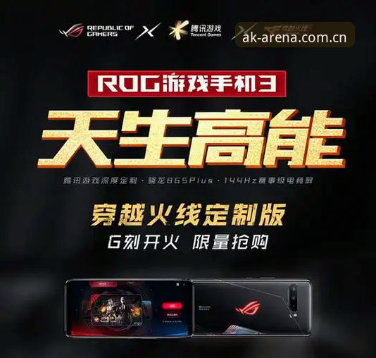 AK体育平台官网怎么样？2025年深度评测：功能、体验与价值全面剖析